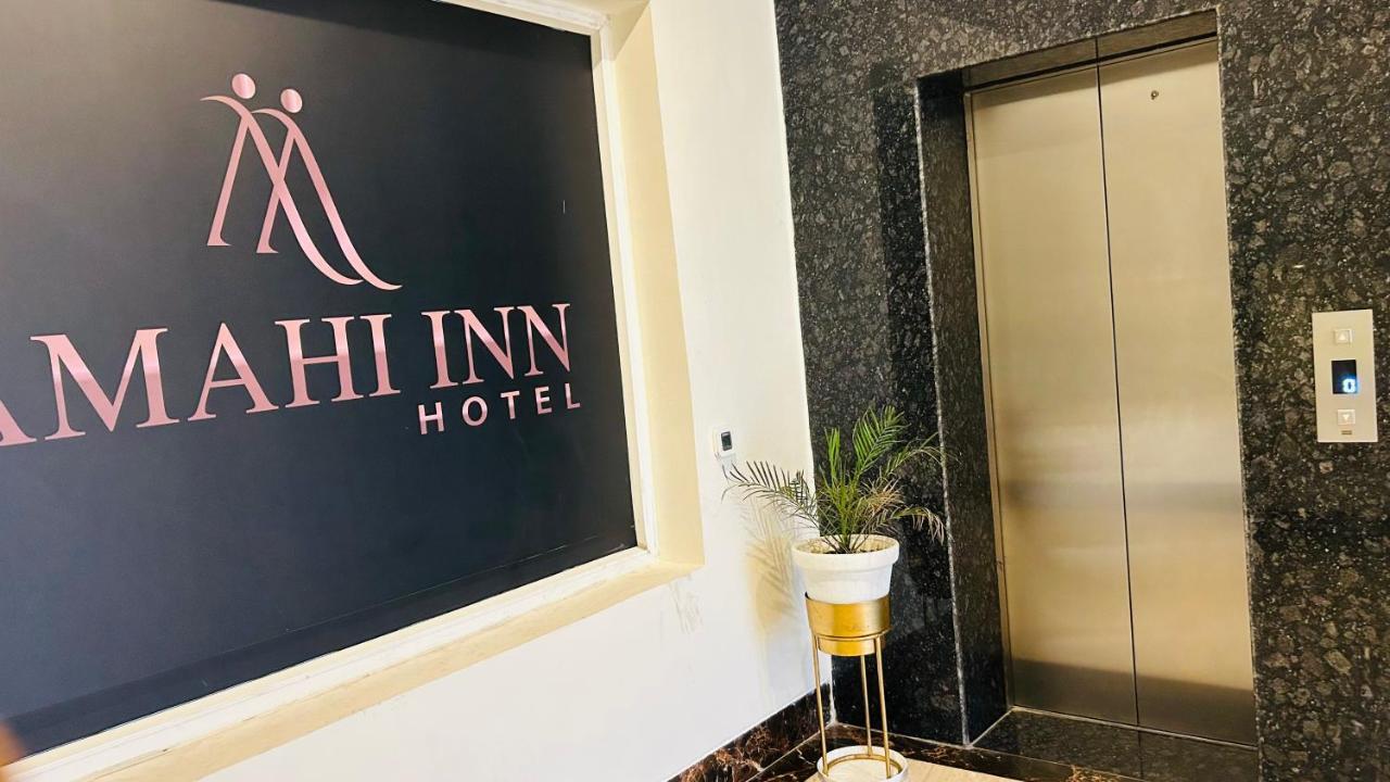 Amahi Inn Γκουργκάον Εξωτερικό φωτογραφία